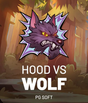Hood vs Wolf